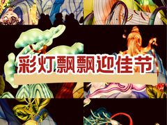 -长春市南湖公园