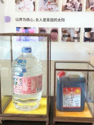 -巍阁月子中心(南山店)