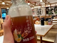 -味千拉面(广州白云机场T1西二店)