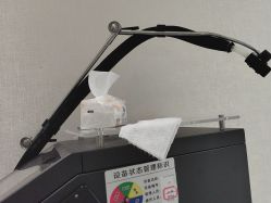 -广东韩妃整形外科医院