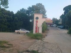 -回头食客-李久其家民间餐厅(望城金桥国际店)
