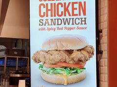 -The Habit Burger Grill 哈比特汉堡(爱琴海店)