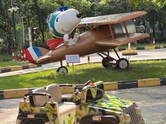 -史努比缤纷世界