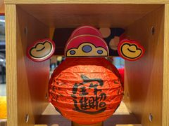 -九木杂物社(中心店)