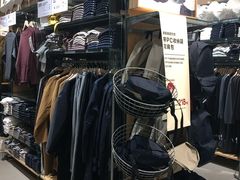 -MUJI无印良品(茂业天地店)