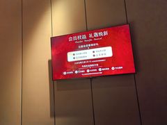 -青年公社烤鸭(熙悦天街店)