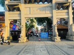 -费大厨辣椒炒肉(太平老街店)