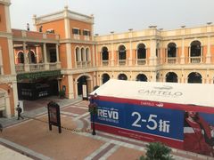 店内环境-北国奥特莱斯