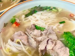 -越南牛肉河粉餐厅(书院巷店)