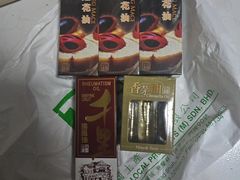 -Tean Ean Local Products (M) Sdn Bhd