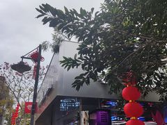 -大益茶庭(永庆坊店)