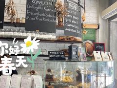 -O'mills Sourdough Bakery&Bistro(永嘉路店)