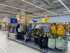-沃尔玛(前山店)