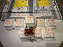 -好利来(东四店)