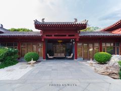 -西安华清御汤酒店