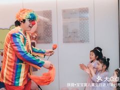 -花家八爷府(王府井·故宫店)