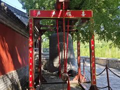 -红螺寺