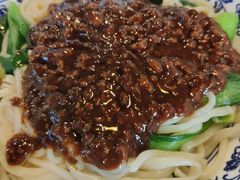 -开远三味面(开远半岛广场3号楼店)