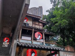 -茶颜悦色(重庆英利大融城LG层店)