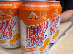 -魏家凉皮(解放路火车站店)