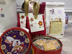 -贝紫Style(木马公寓店)