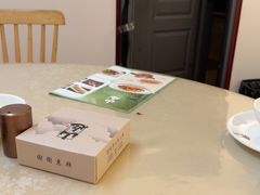 -山也·私厨(岳麓店)