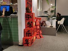 -马兰卡西式简餐(新汇大融城店)