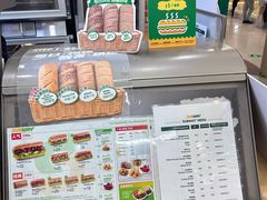 -赛百味SUBWAY(地王广场店)