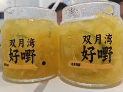 -皓景海鲜·地标美食(双月湾店)