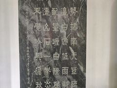 -南岳衡山风景名胜区-南岳大庙