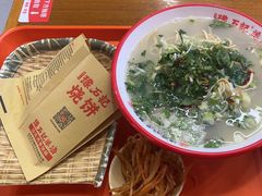 -豫石记羊汤(北苑店)