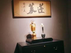 -觀芷隐轩