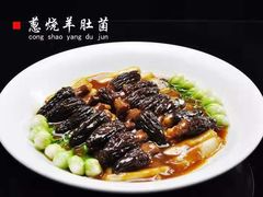 -宁味楼·西北创新融合菜(正源南街宝湖店)