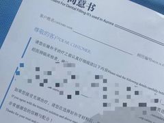-极光口腔·矫正种植修复(锦江店)