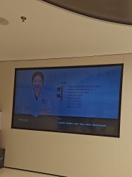 -上海时光整形外科医院