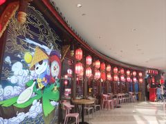 -蜀大侠火锅(森兰花园城店)