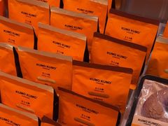 -KUMO KUMO甜品·冰淇淋(深圳壹方城店)