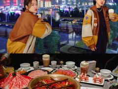 -长嘉·河图火锅(长嘉汇江景旗舰店)