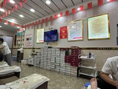 -郑远元专业修脚房·按摩·肉刺·灰指甲(天润城店)