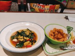 -淘蛙(广州荔胜广场店)