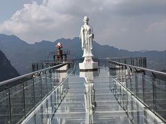 -清江方山景区