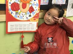 -东方童画少儿美术(莘庄体验馆)