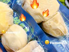 -开皇马来西亚榴莲美食店(华强北店)