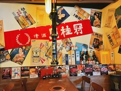 -AJIYA炭火烧肉(徐汇正大乐城店)