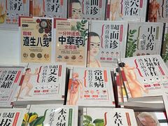 -梵高星空艺术馆(北京旗舰店)