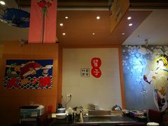 -割烹酱子日本料理(弘基财富广场店)