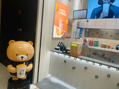 -KOI Thé(力宝广场店)