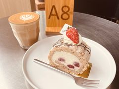 -SMAKA(复兴soho店)