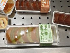 -好利来(武汉新天地店)