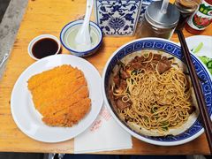 -沪西老弄堂面馆(定西路店)